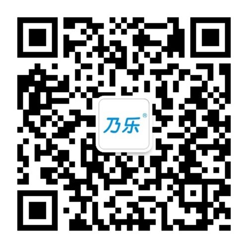 乃乐冲奶机